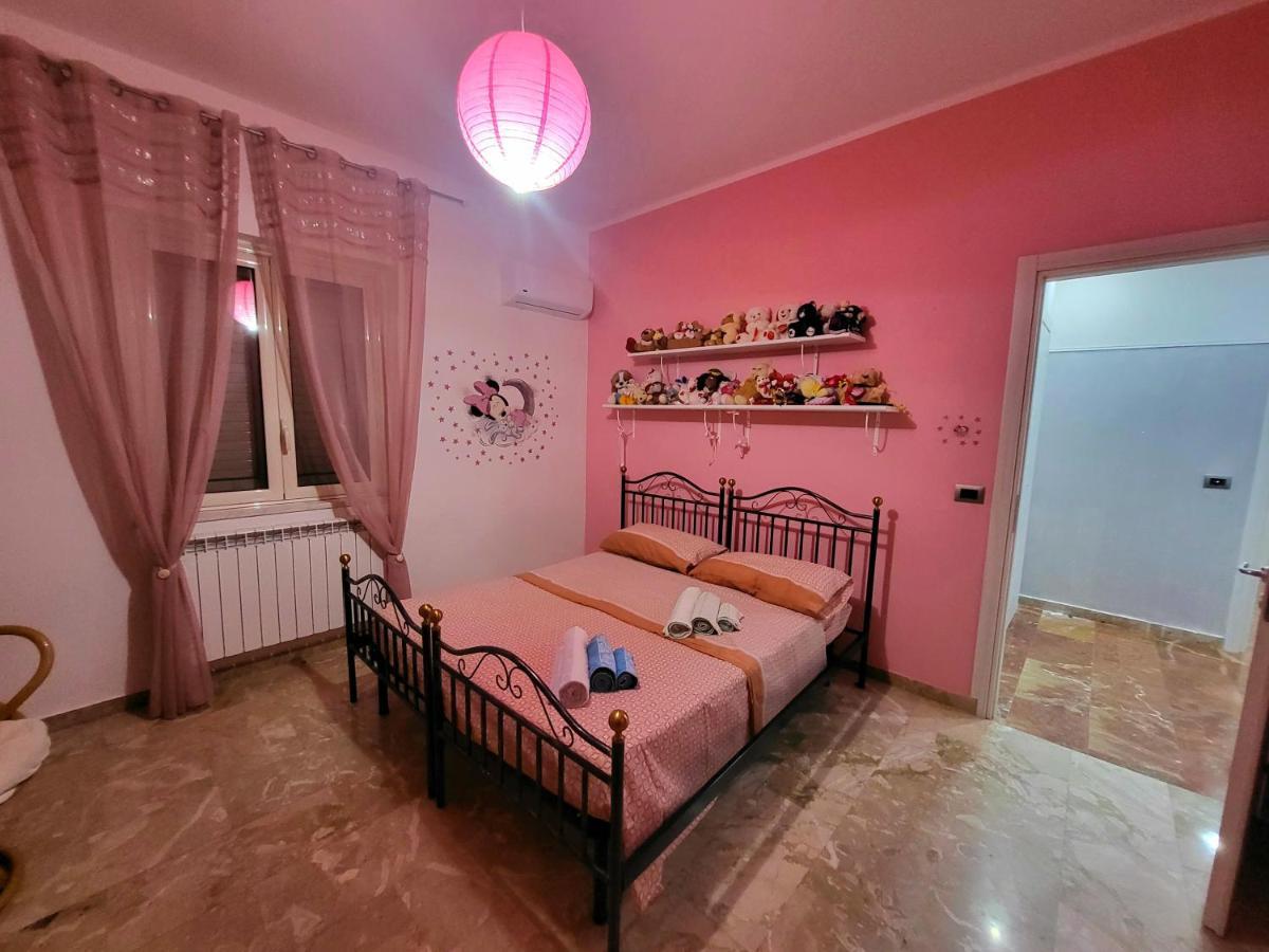 Appartamento Mariarita Ardore Marina Exteriör bild