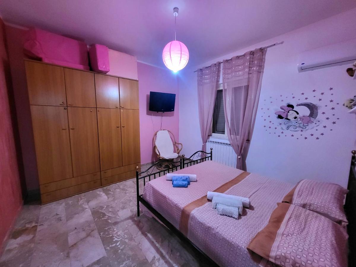 Appartamento Mariarita Ardore Marina Exteriör bild
